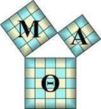 Picture of Mu Alpha Theta Math Club Dues